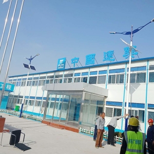  Shandong Lanyue Photoelectric Technology Co., Ltd. signed a contract with Ningjin China Construction Eighth Engineering Bureau to install solar street lamps