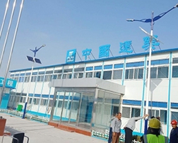  Shandong Lanyue Photoelectric Technology Co., Ltd. signed a contract with Ningjin China Construction Eighth Engineering Bureau to install solar street lamps