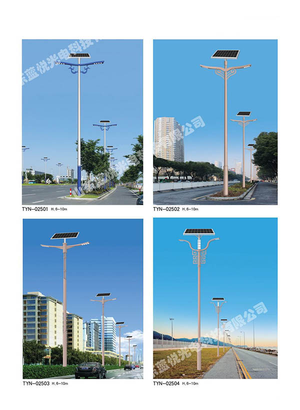  Solar street lamp manufacturer