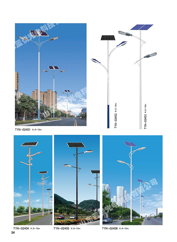 Shenzhen professional rural lighting price