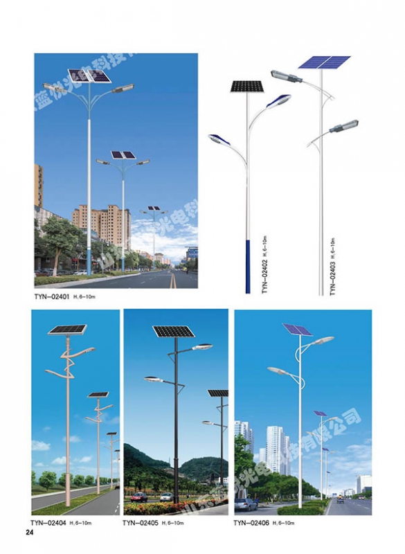  Gansu solar street lamp