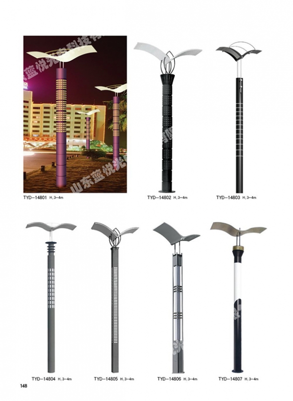  Landscape lamp of Shanxi residential area