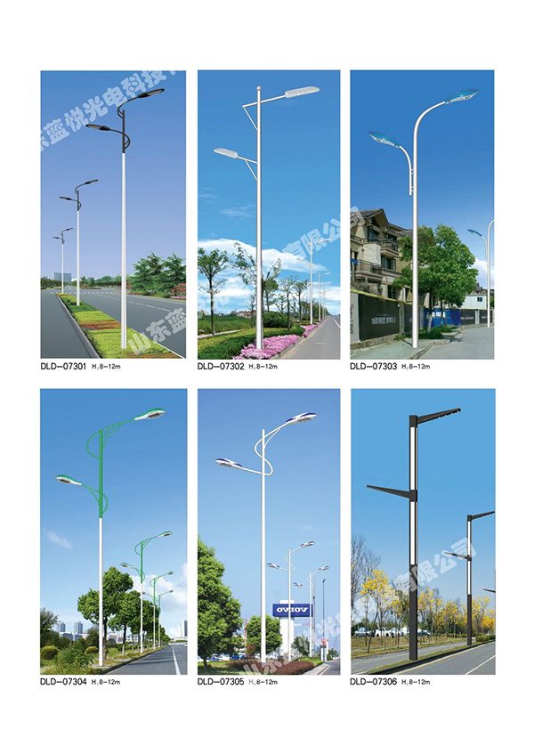  What factors should be considered in the design of municipal lighting?
